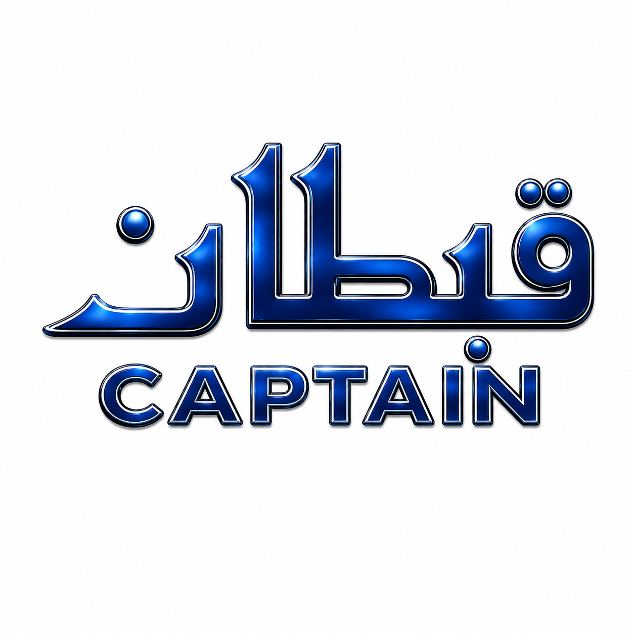CAPTAiN promo